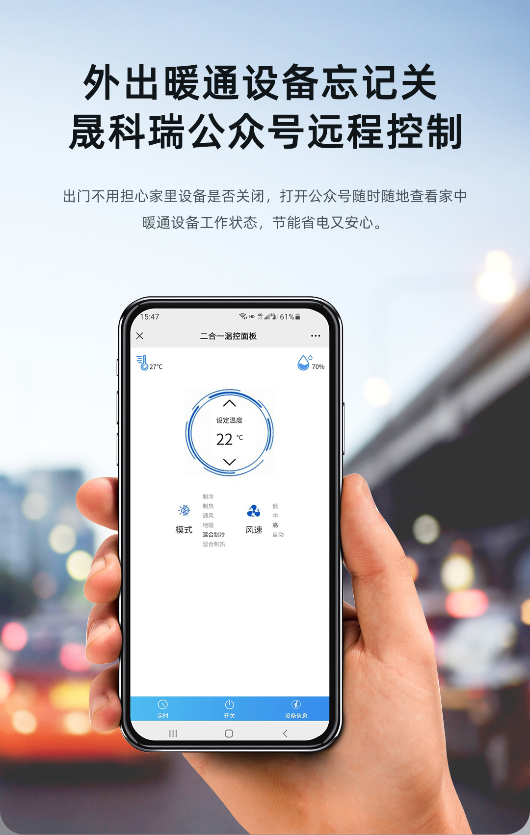 1685345514492305.jpg 一體機詳情優(yōu)化_04.jpg