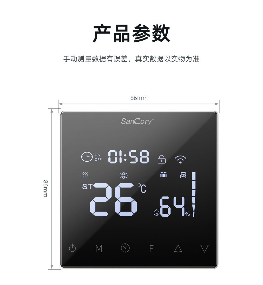 1685345554439060.jpg 一體機詳情優(yōu)化_14.jpg