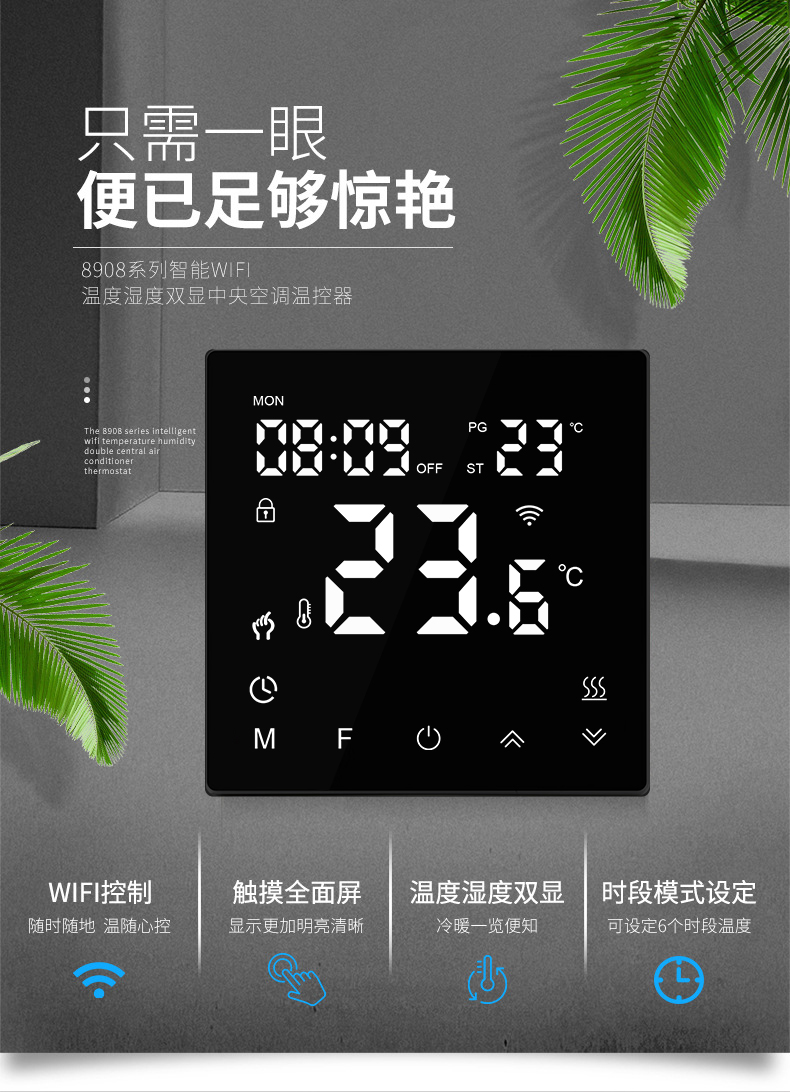 1691043362129870.jpg 黑色_01.jpg