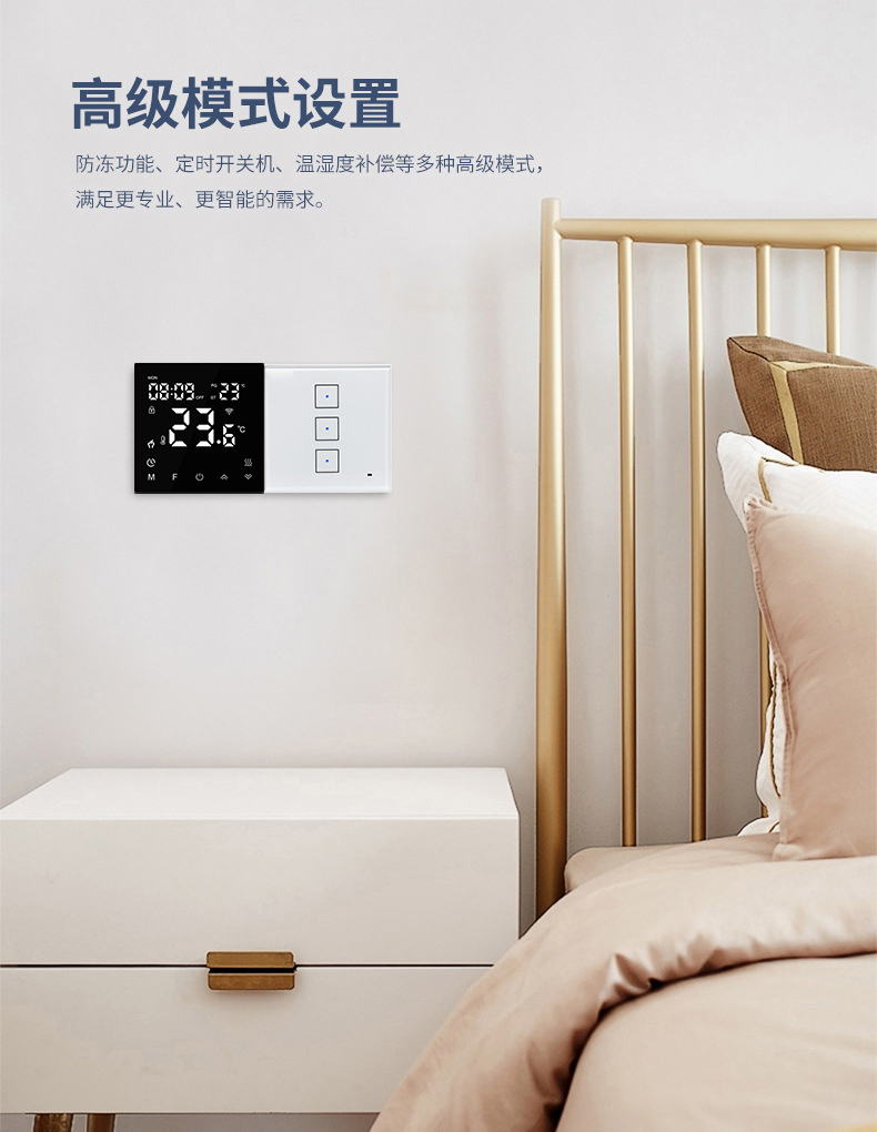 1691043430683896.jpg 黑色_05.jpg