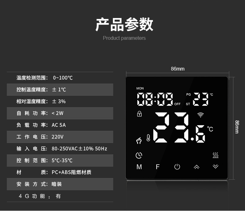 1691043528202938.jpg 黑色_07.jpg